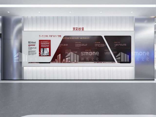 天津特种车辆洗消中心售价